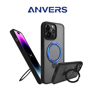 Anvers Magnetic Stand Case for iPhone 16/15 Pro Max, Shockproof Matte Ring Holder Phone Cover