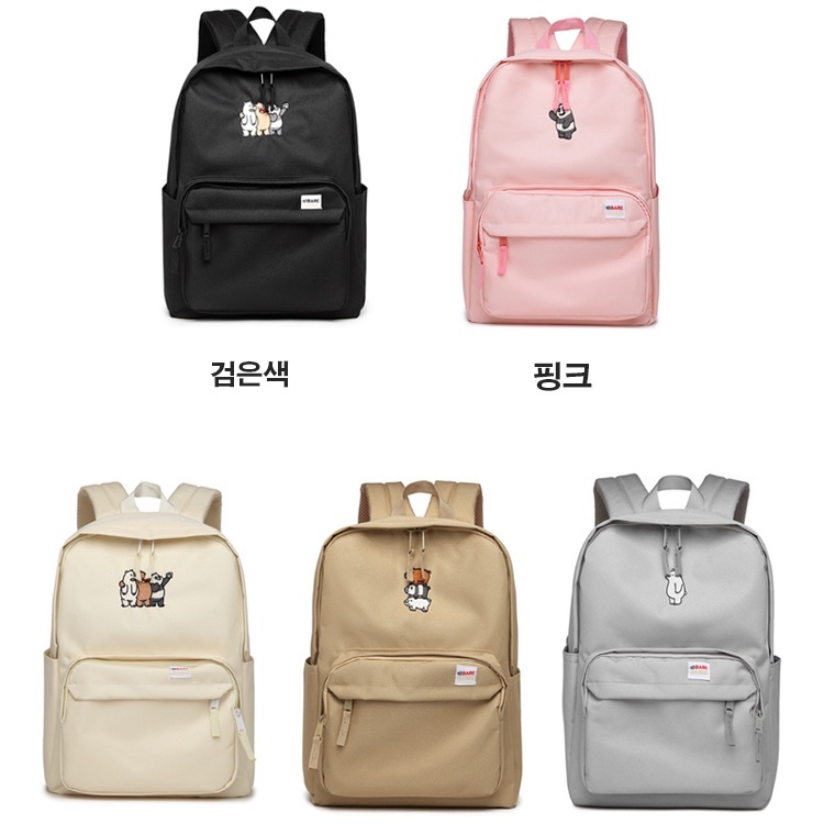 SPAO We Bare Bears Bags Casual Women Backpacks School Bag Bear Bag Laptop Bag Black White Pink Shopee Singapore