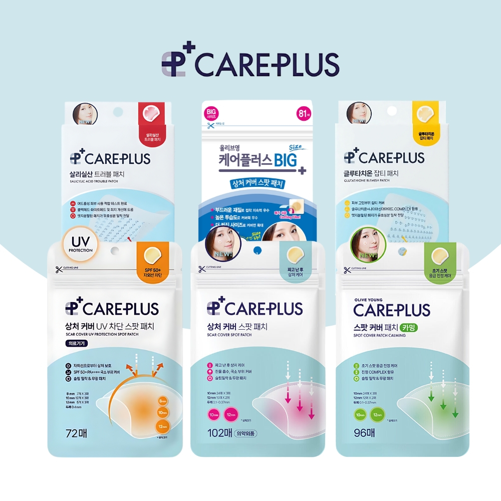 OliveYoung CarePlus Pimple Spot Patch Comprehensive Acne Care Stickers (Original, Large