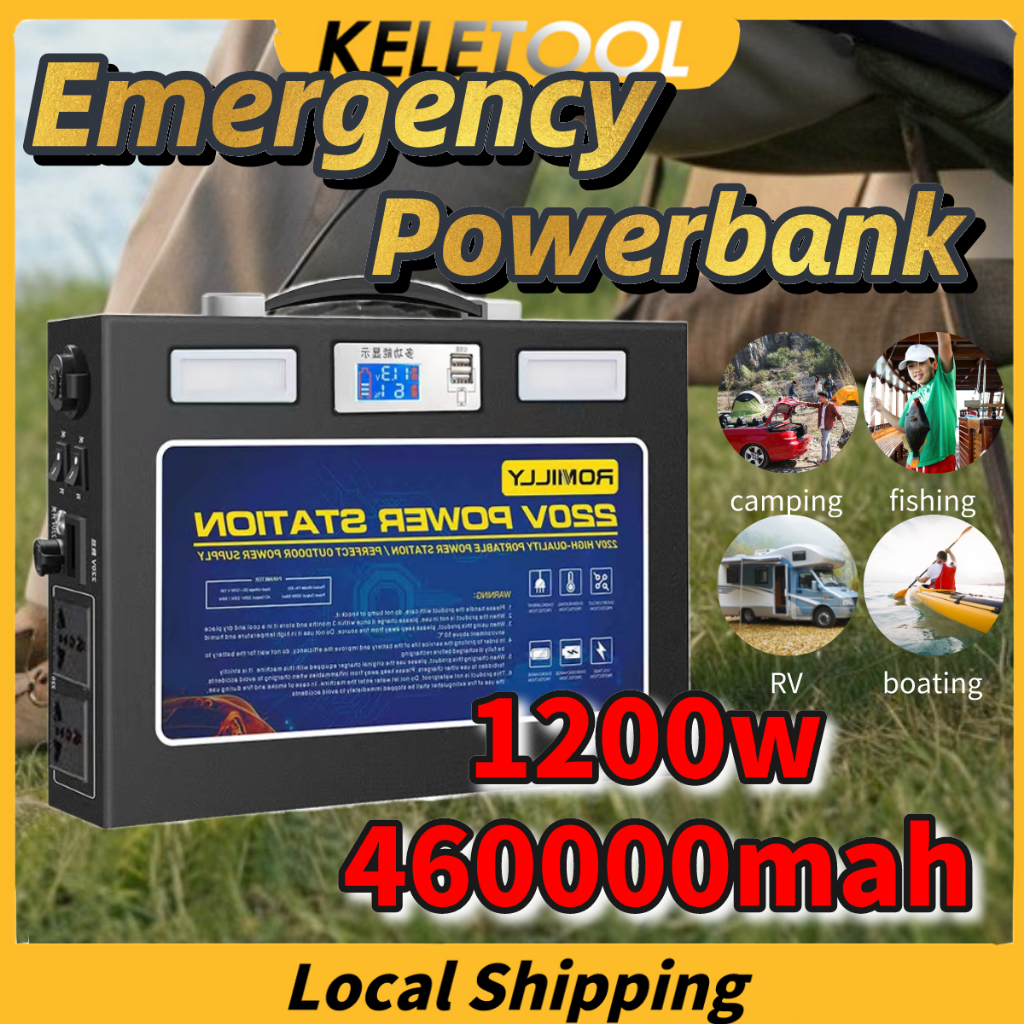 Local 1200W Emergency Power Supply Station Bank Backup Solar Generator
