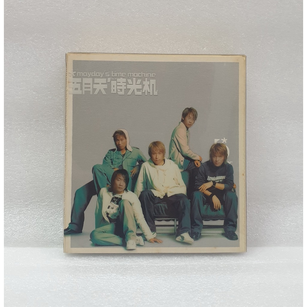 MAYDAY 五月天 メイデイ アルバム CD 3点セット （バラ売り可） 神的孩子都在跳舞by 五月天[Mayday] (Album, Pop Rock): Reviews