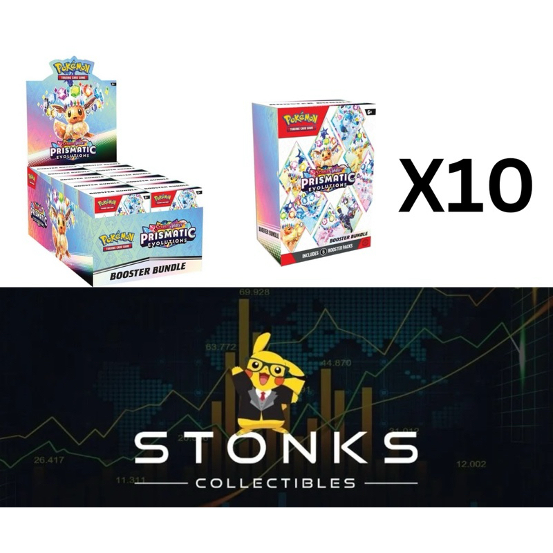 Pokemon TCG SV8.5 Prismatic Evolutions booster bundle (Sealed