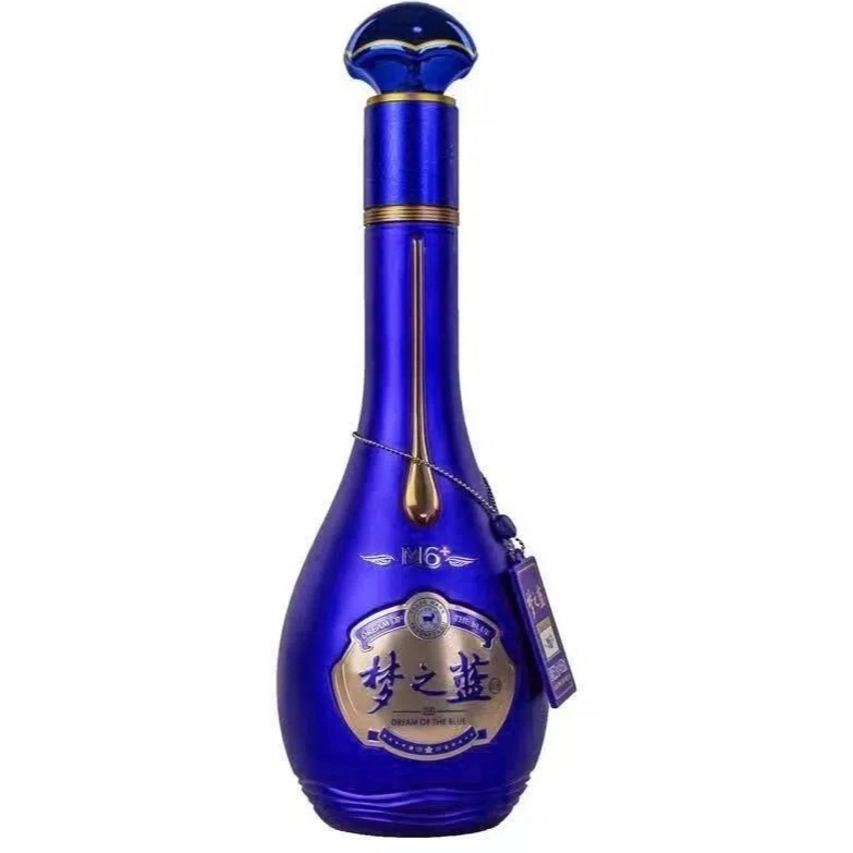 Yanghe Spirit Classic Sky Blue 52% 500ml