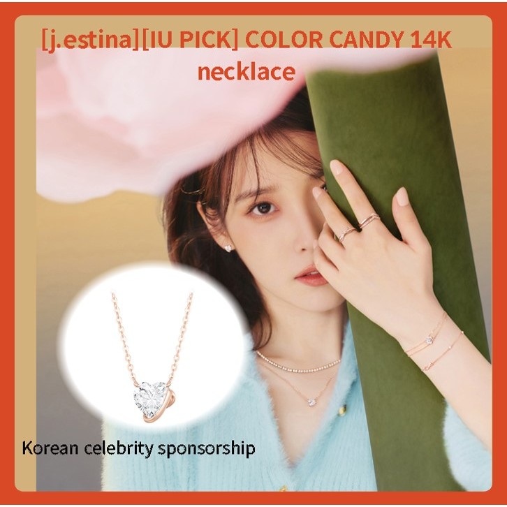 J Estina Necklace CLOVIA DUELLO Necklace 项链- 手表/首饰