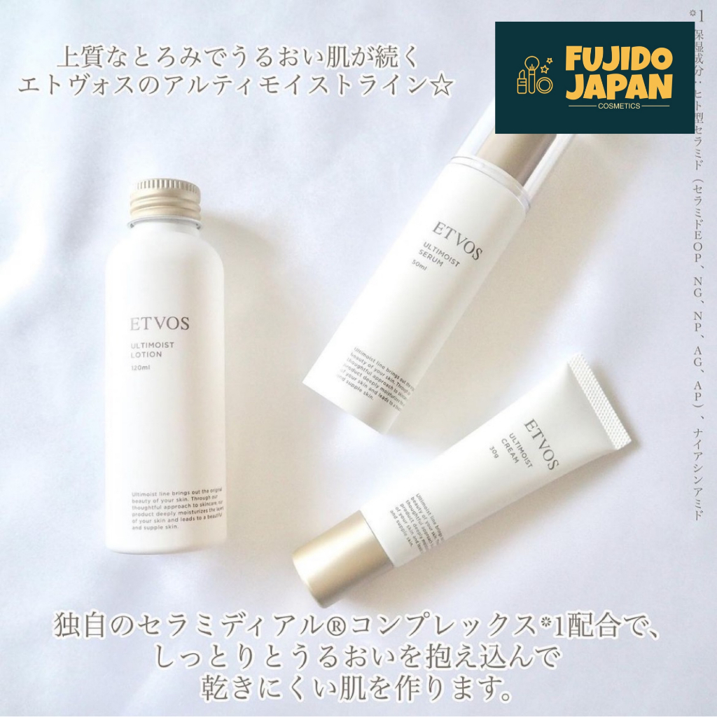 Shipping from Japan】 ETVOS Ultimoist Lotion 120ml / Serum