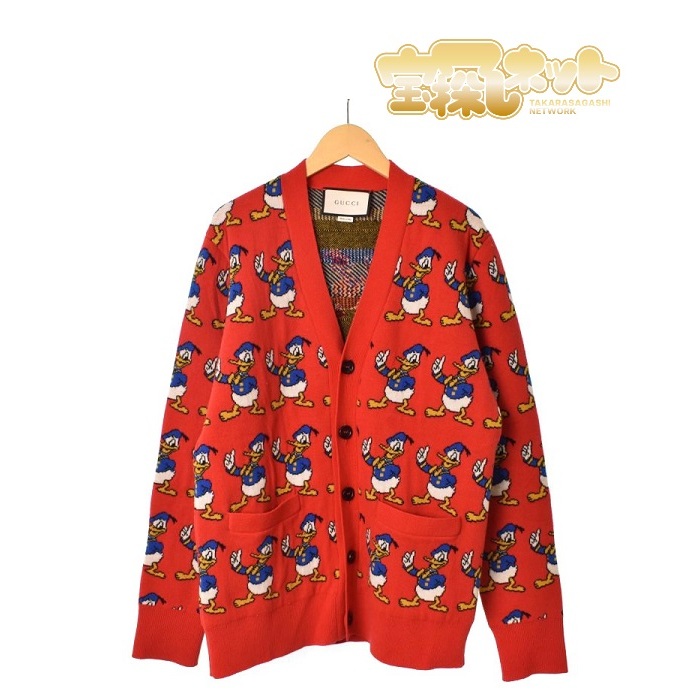 Newest Rare Donald Duck Cardigan