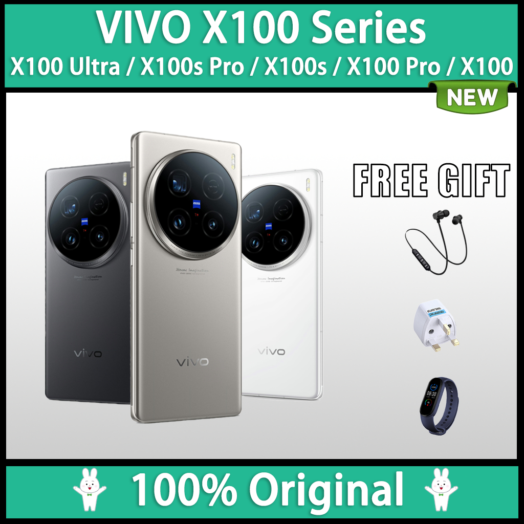【美品】vivo X100s チタニウム 256GB Vivo X100S/ X100S Pro/ X100 Ultra 5G (256GB/512GB/1TB