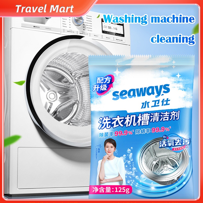 [SG Shipping]99% sterilization and mite removal Seaways washing machine ...