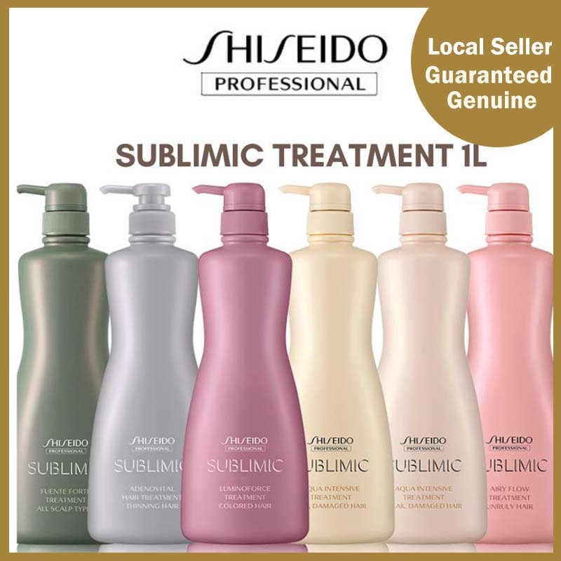 SHISEIDO Sublimic Luminoforce/Adenovital/Airy Flow/Aqua Intensive ...