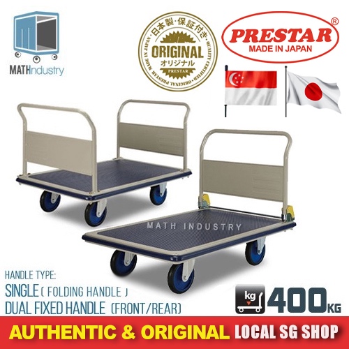 PRESTAR (Japan) 400kg Heavy Duty Metal Base Single / Dual Handle ...