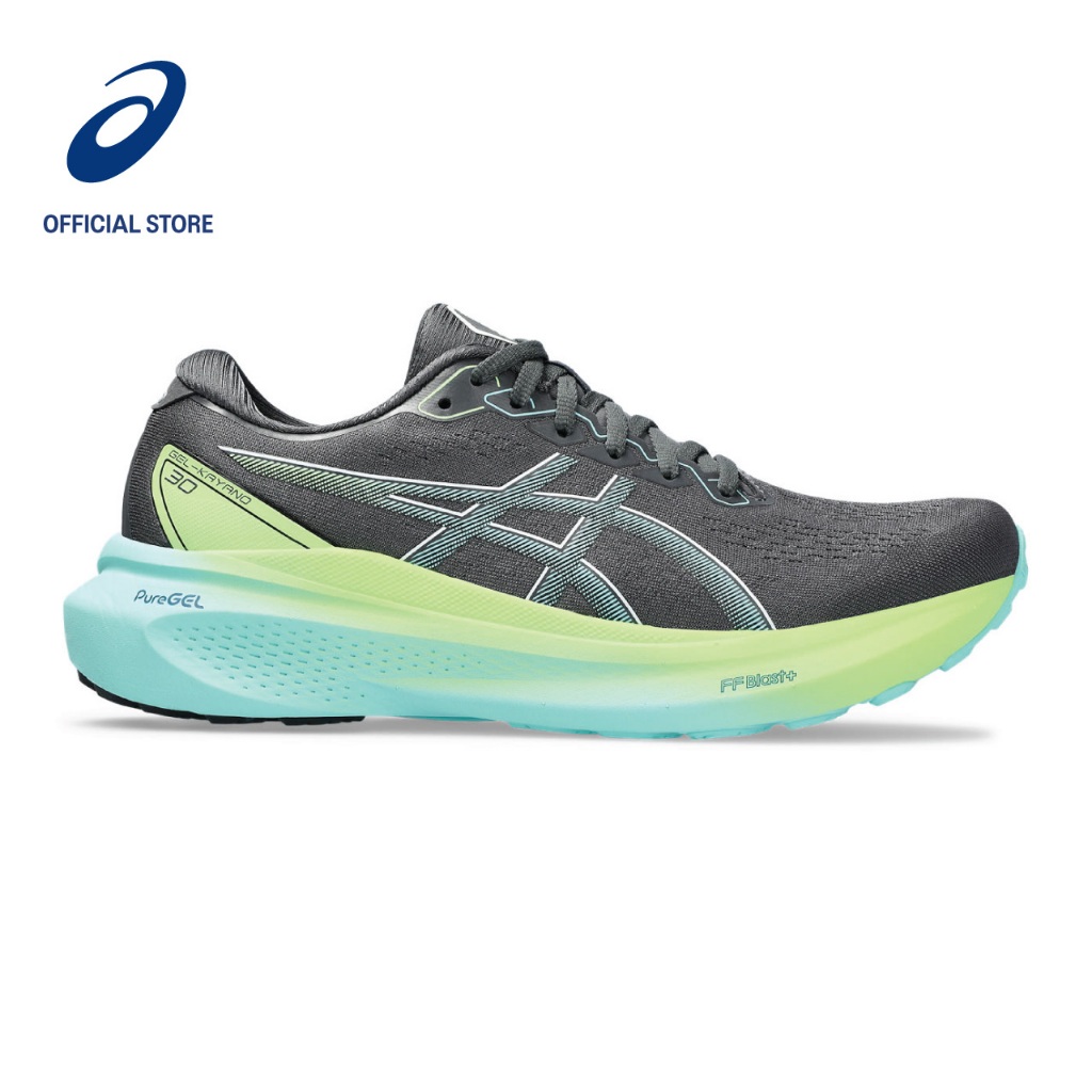 Asics running shoes gel kayano best sale