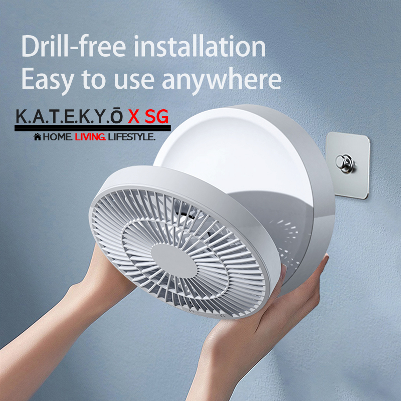 [KATEKYO X SG] 4000mah Desktop Foldable Standing Oscillate Swing Fan ...