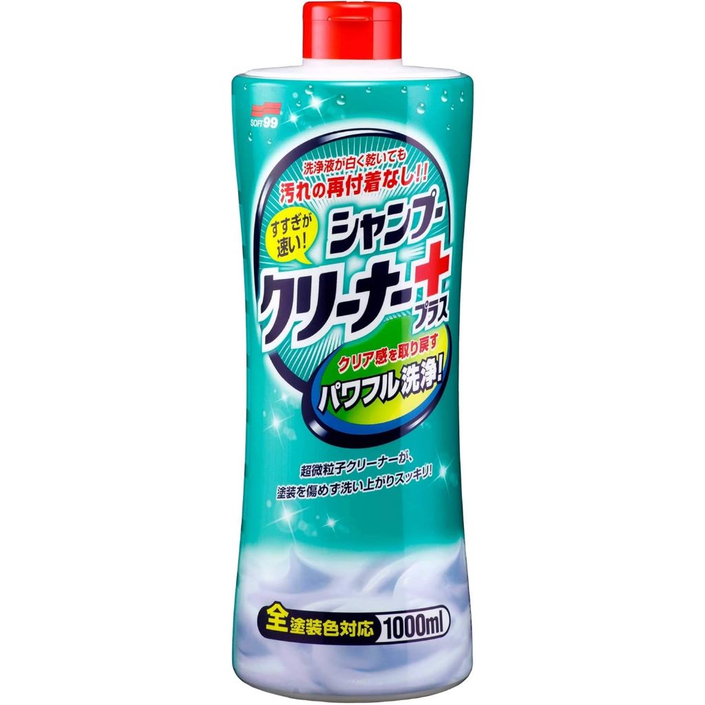 Soft 99 Super Quick Rinse + Compound In Creamy Car Shampoo - 1 Liter ...
