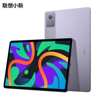 2025] Lenovo Xiaoxin Pad Pro 12.7 2025 /Xiaoxin Pad 2024/Pad Pro
