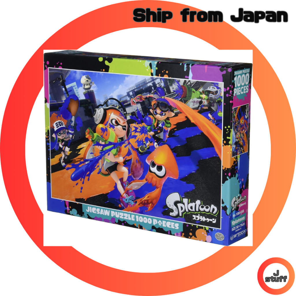 Splatoon Puzzle Outlet (Splatoon: Jigsaw Puzzle Splatoon
