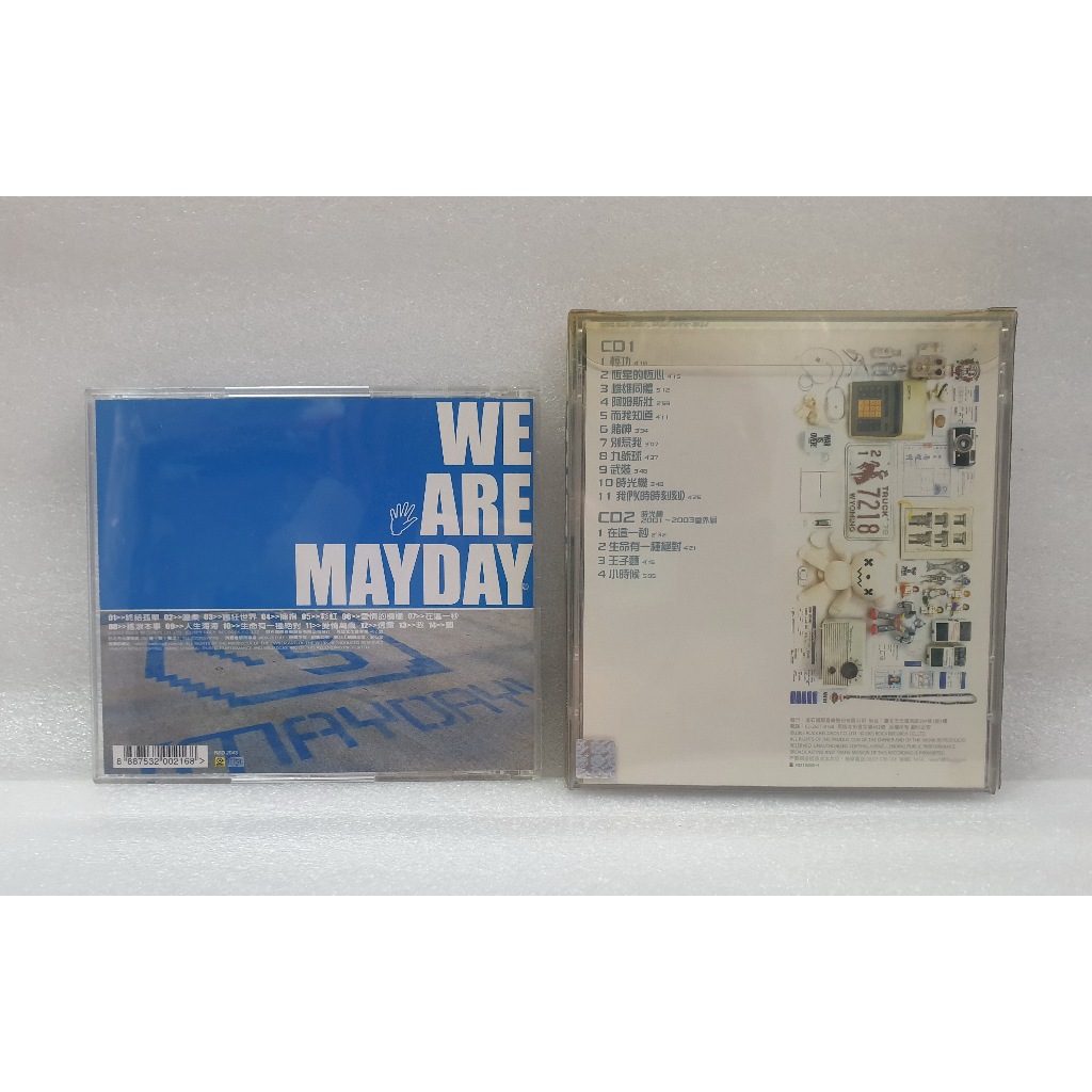 MayDay 五月天CD Collection | Shopee Singapore