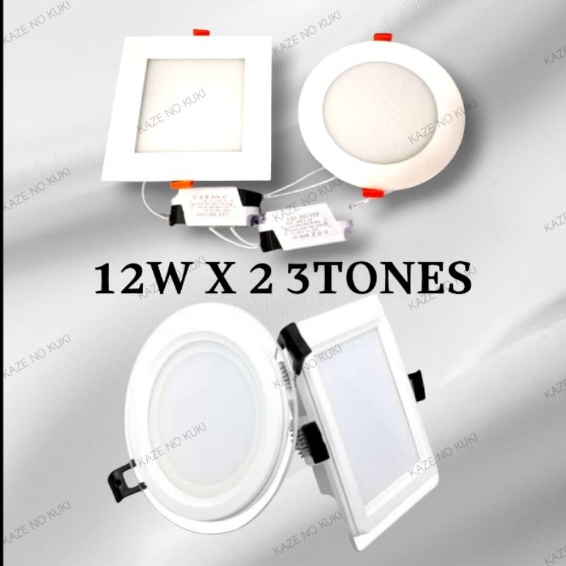 DOWNLIGHT TRICOLOR 12W X2 | Shopee Singapore