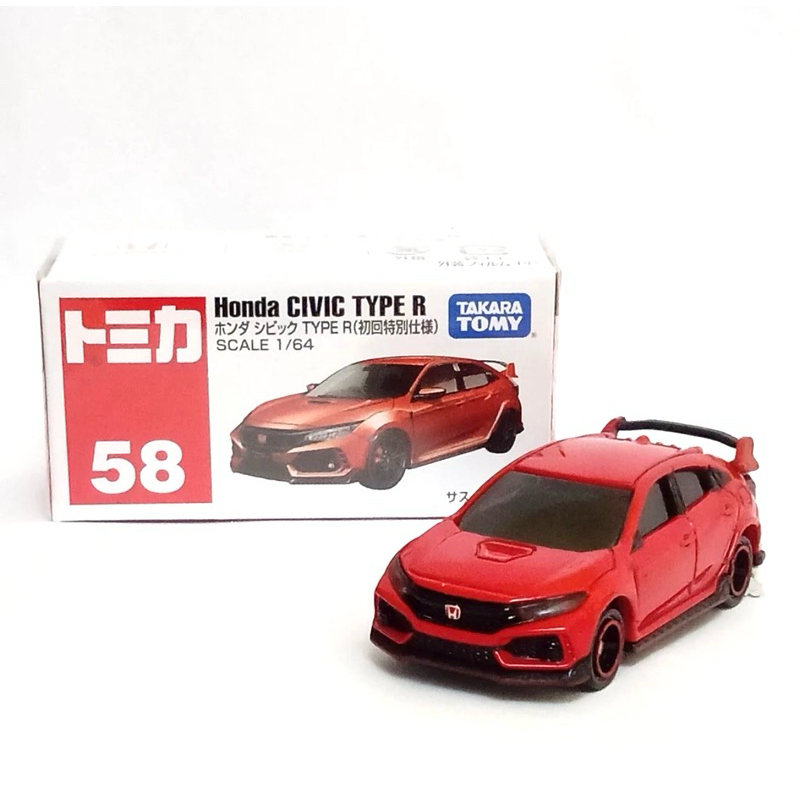 Tomica honda civic type r 2018 sales