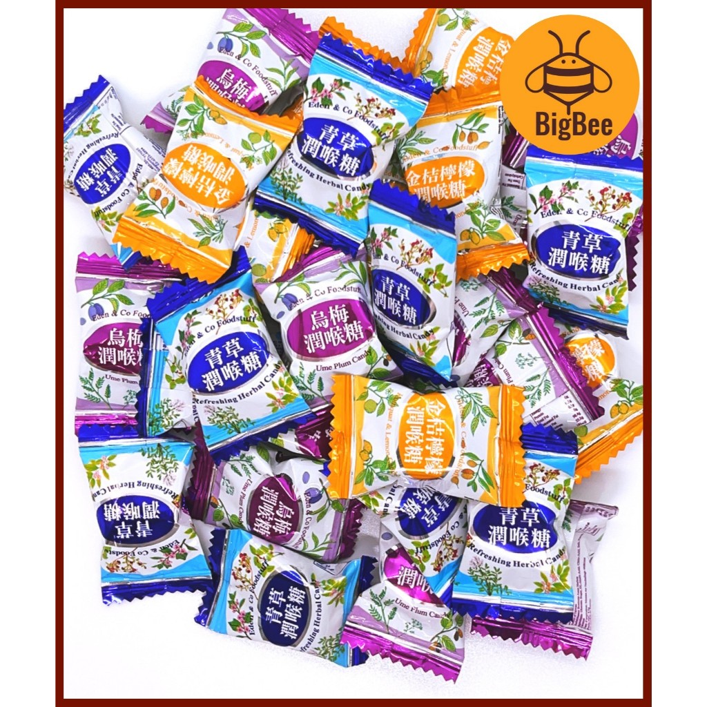 Buy mint candy lemon At Sale Prices Online - October 2026 | Shopee ...