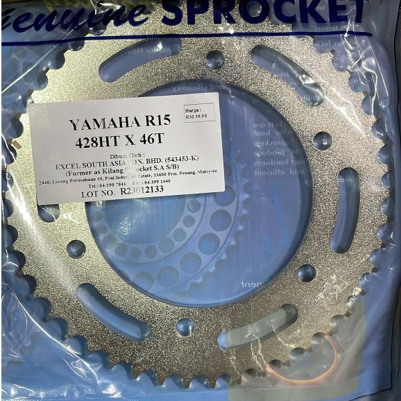 RKM R KM STEEL REAR SPROCKET 428 YAMAHA R15V3 R15M MT15 XSR155 R15V3 46T 47T 48T 49T 50T 51T 52T Shopee Singapore