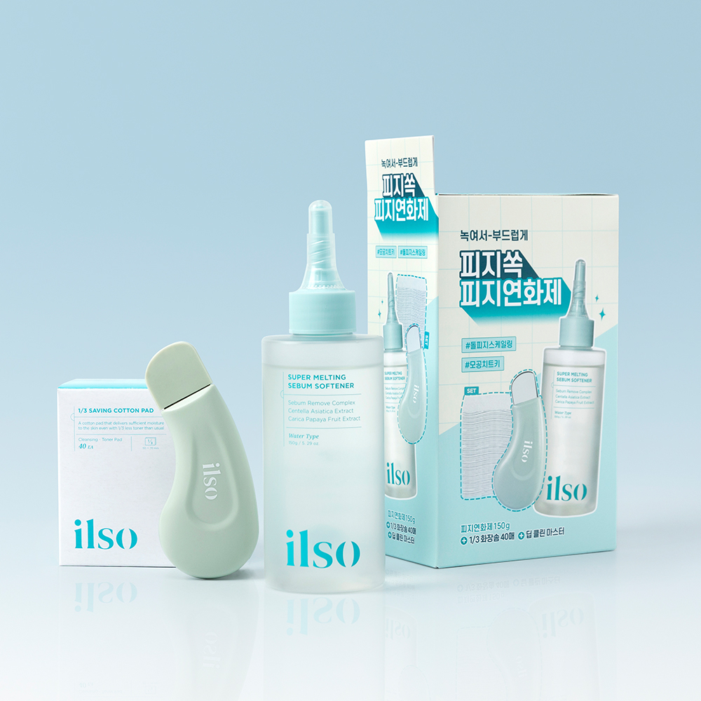 ilso Super Melting Sebum Softener 150mL Special Set (Deep Clean Master ...