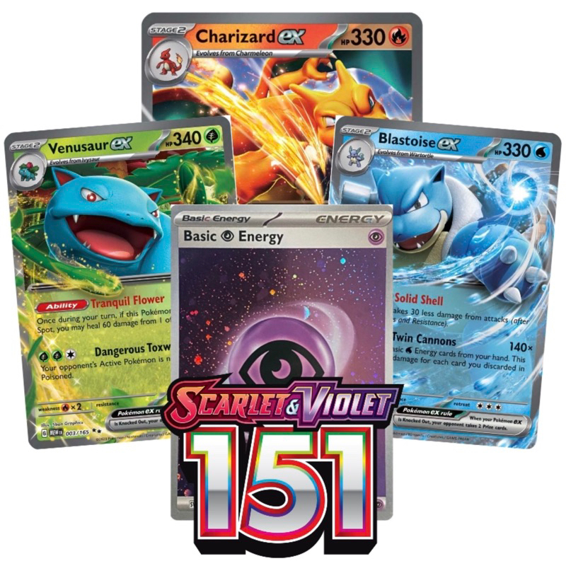 most expensive japanese yugioh cards Pokémon TCG main image 1