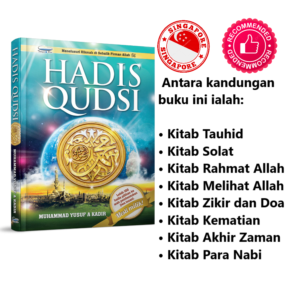 Hadis Qudsi - Lebih 100 hadis Pilihan ke Arah Pembentukan Jiwa insani ...