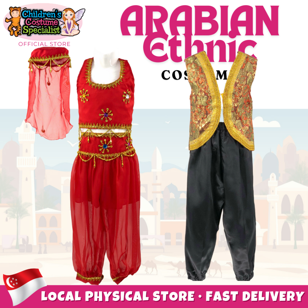Arabian Dancer Costume Kids main image 1
