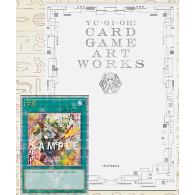 YuGiOh OCG - Card Game Art Works 25th Anniversary Art Book | Shopee ...