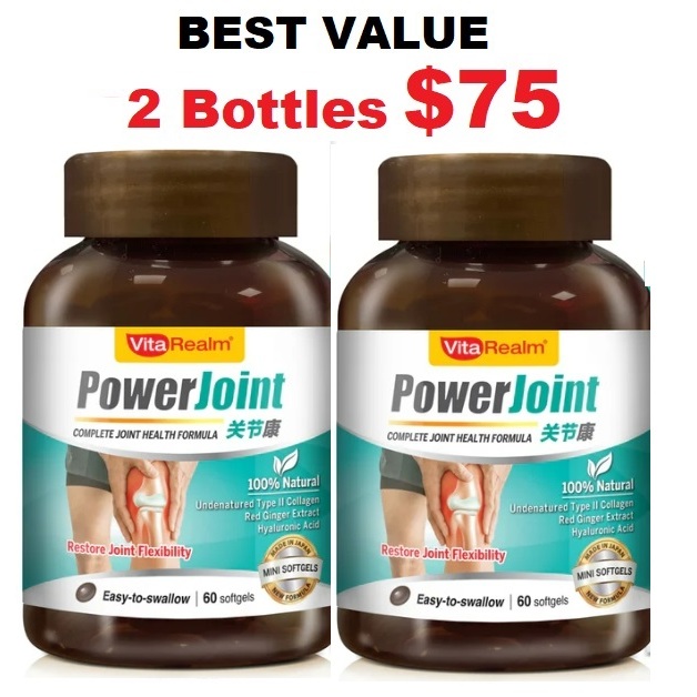 [Bundle of 2] VitaRealm PowerJoint 60s (Mini Softgels) Joint