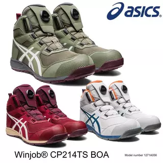 Buy Asics safety shoes At Sale Prices Online October 2024 Shopee Singapore