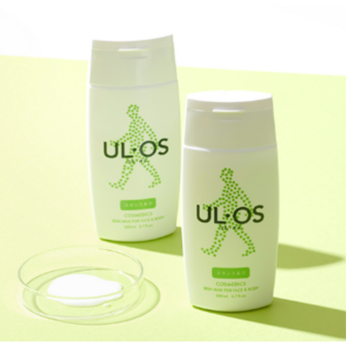 UROOSH Men's All-in-one Skin Milk, 200ml | Shopee Singapore