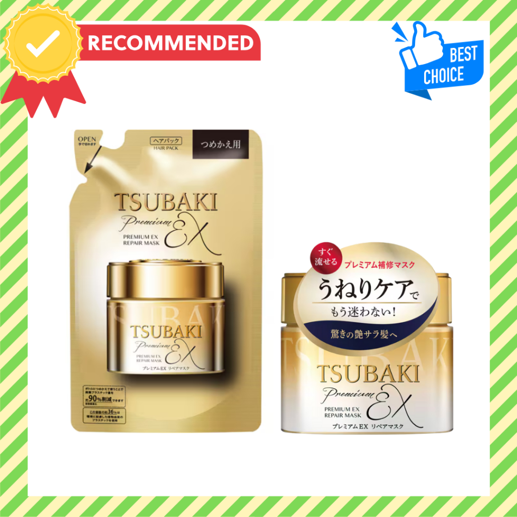 【Direct From Japan】Tsubaki Premium Repair Mask 180g/ Refill 150g ...