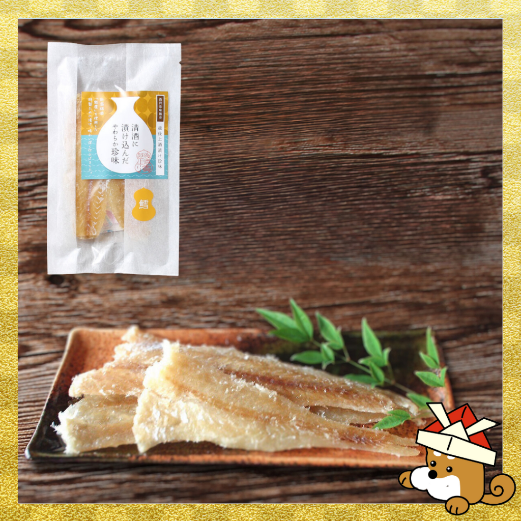 Japanese Sake-Infused Dried Cod 54g 【Direct from Japan】 | Shopee Singapore