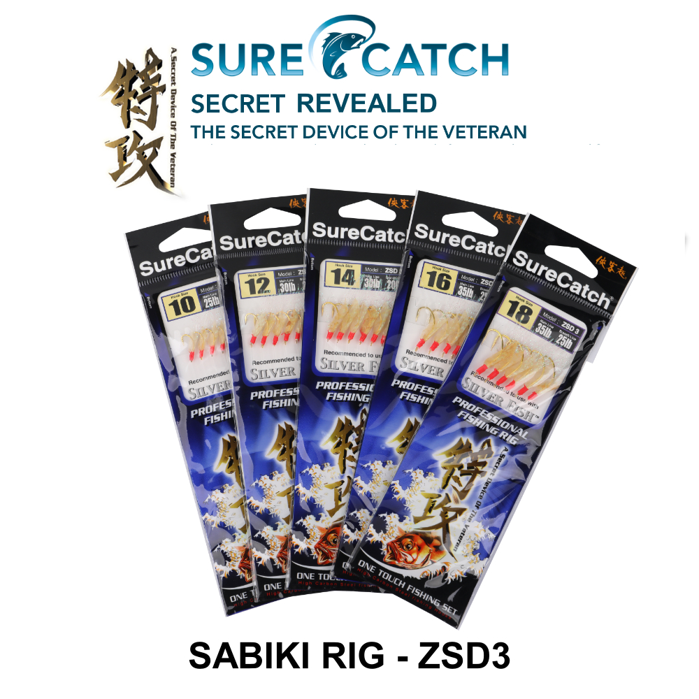 SureCatch Sabiki Rig, ZSD3 Secret Revealed, Sabiki Rigs for jigging
