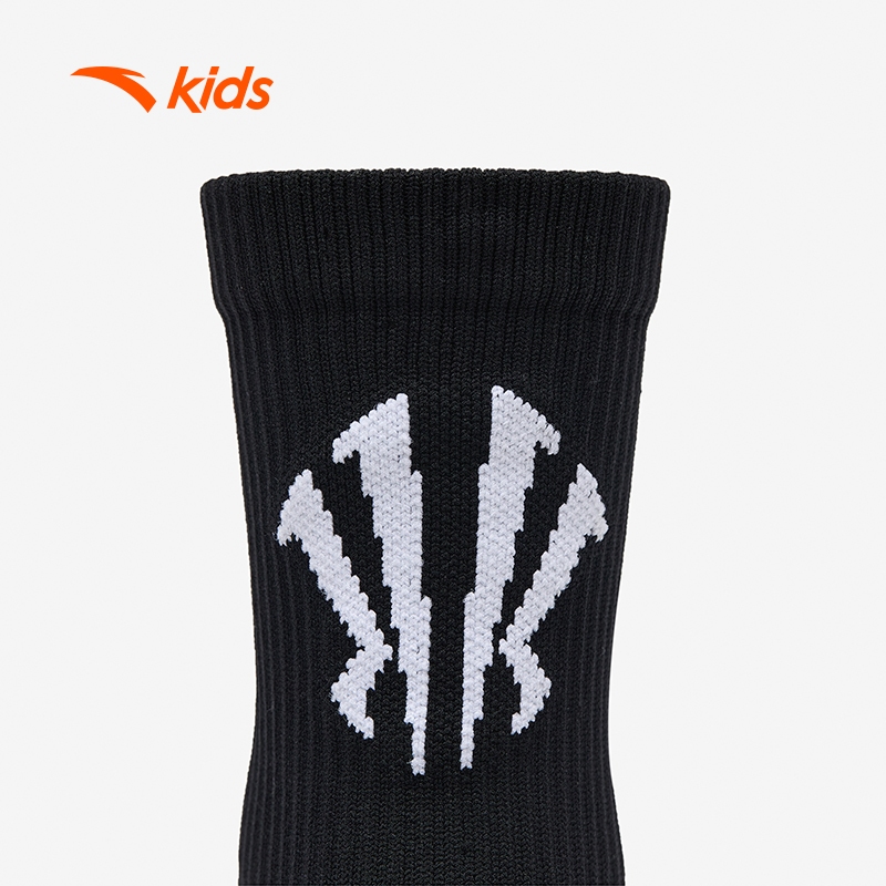 NEW ANTA KIDS x KYRIE IRVING Boys Soft Breathable Comfortable Socks 2 Colors Available 3924B1314R 1 3924B1314R 2 Shopee Singapore