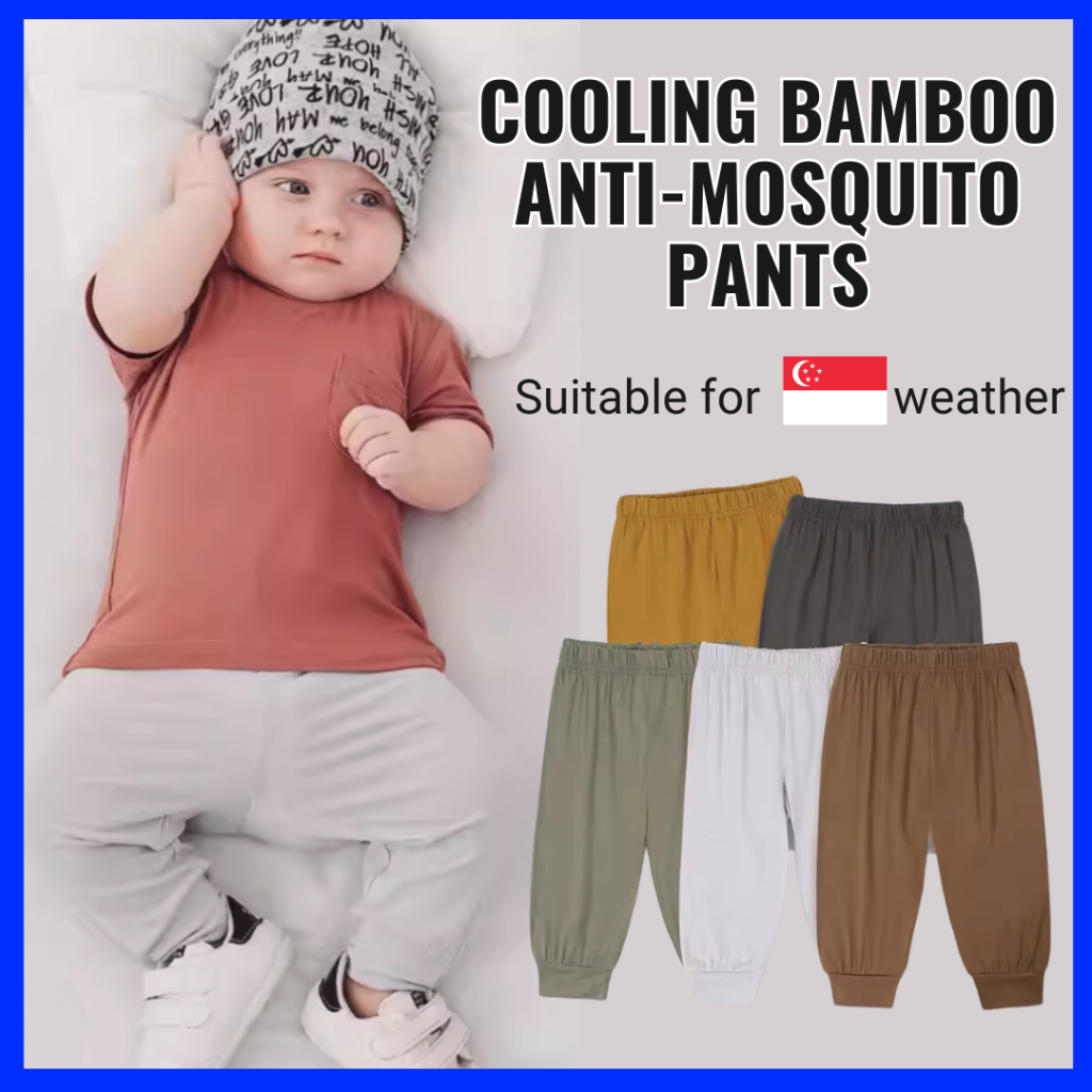Kids' Cooling and Anti-Mosquito Pants