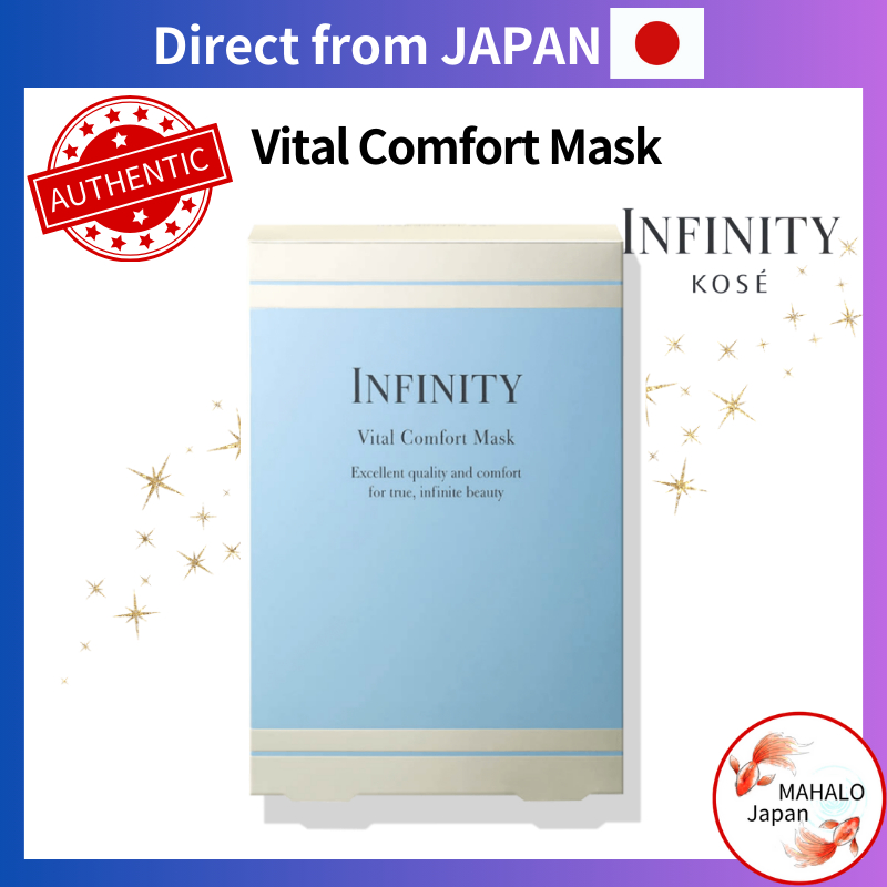 [Special Care] KOSE INFINITY Vital Comfort Mask [ Direct from Japan ...