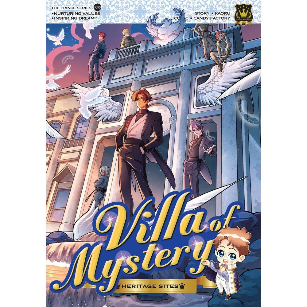 Ready Stock] Prince Series K01-K44 Fun Educational Comics