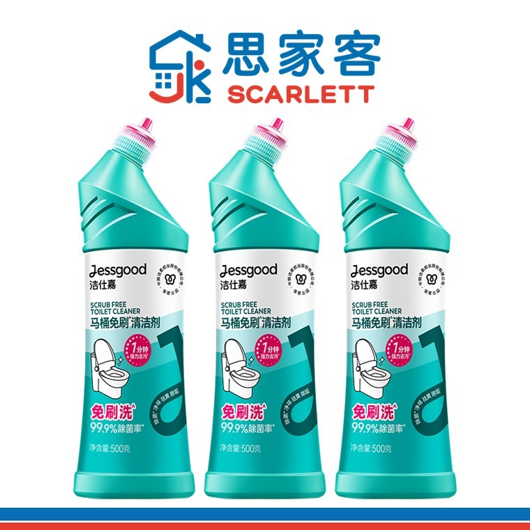 Jie Rou C&S Jessgood Scrub Free Toilet Cleaner 洁柔洁仕嘉马桶免刷清洁剂 500g x ...
