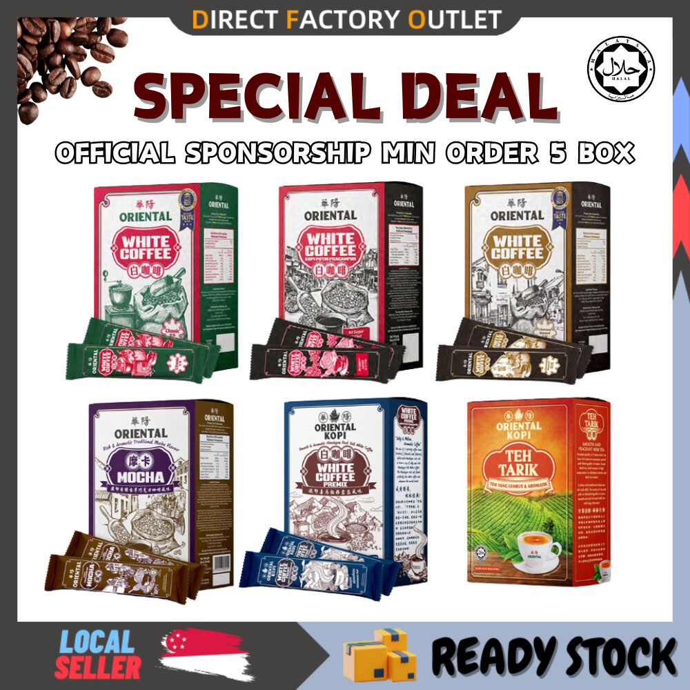 ( SG CHEAPEST ) Hua Yang Oriental Coffee / Teh Tarik (3 Star Taste ...