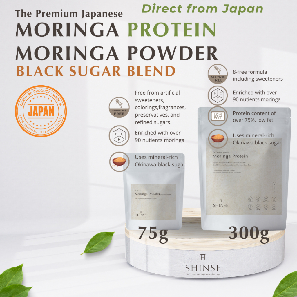 【Direct from Japan】SHINSE | Premium Japanese Moringa Protein 300g ...