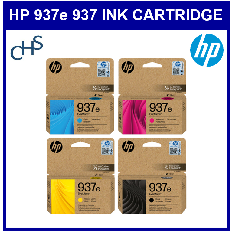 HP OfficeJet 937e 937 Black Cyan Yellow Magenta Original Ink Cartridge ...