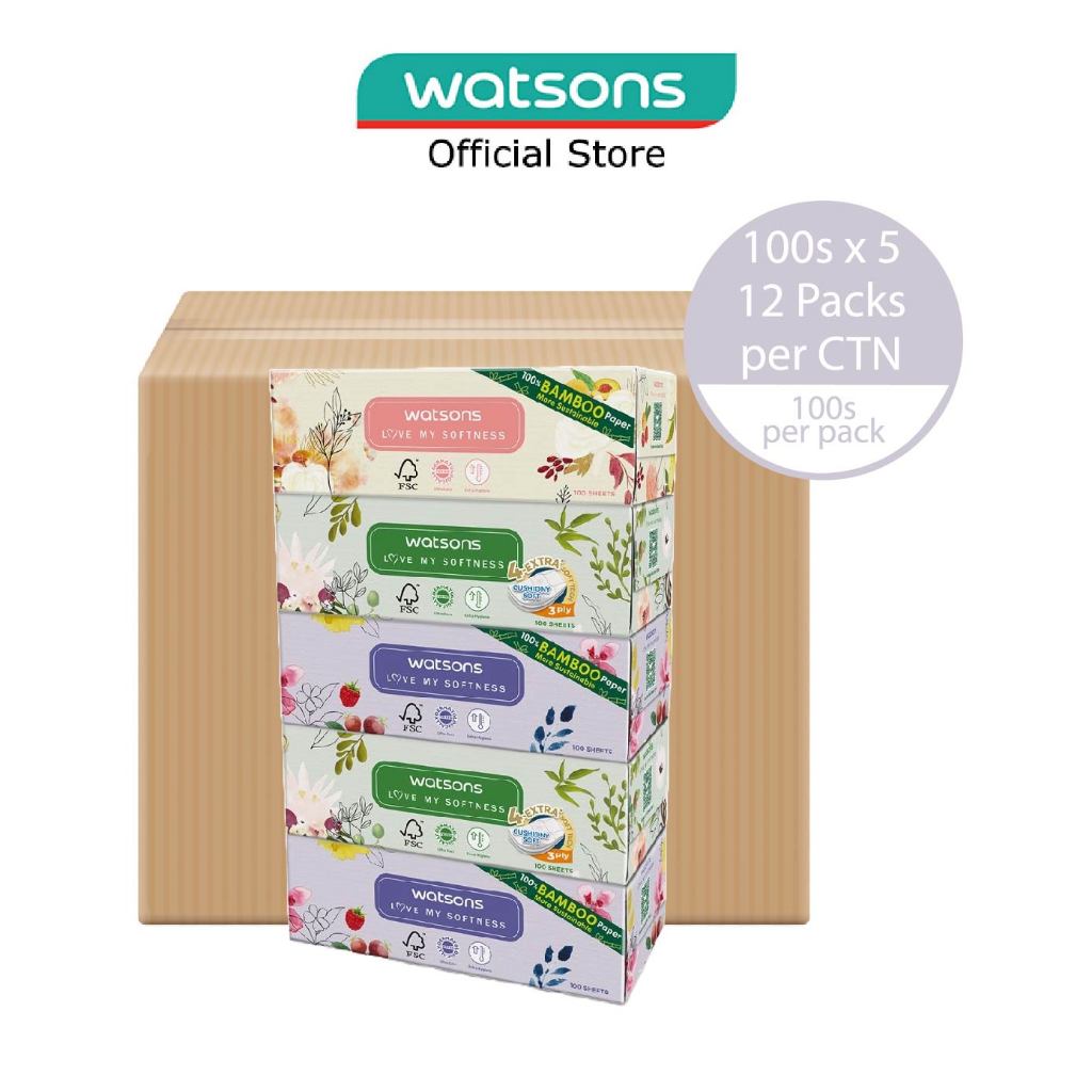 Watsons SG Health & Beauty | Shopee