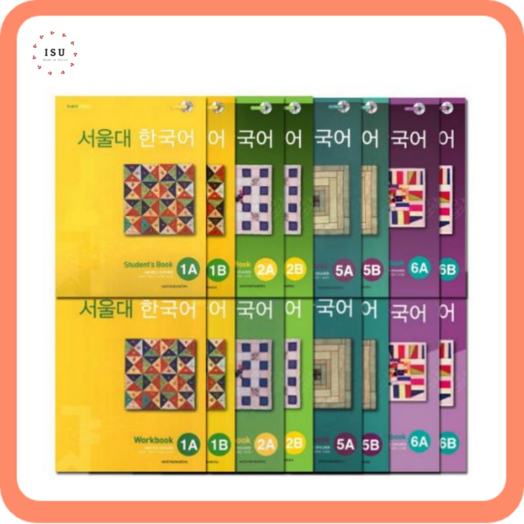 Seoul National University Korean 1A 1B 2A 2B 3A 3B 4A 4B 5A 5B 6A