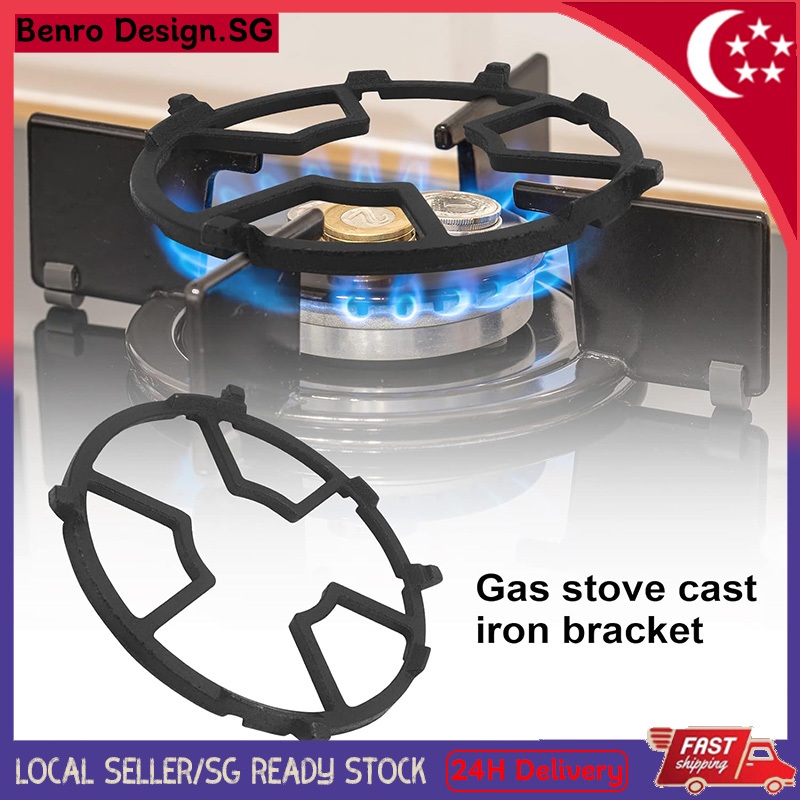 🇸🇬 [In Stock]Universal gas stove metal support frame Windproof gas ...