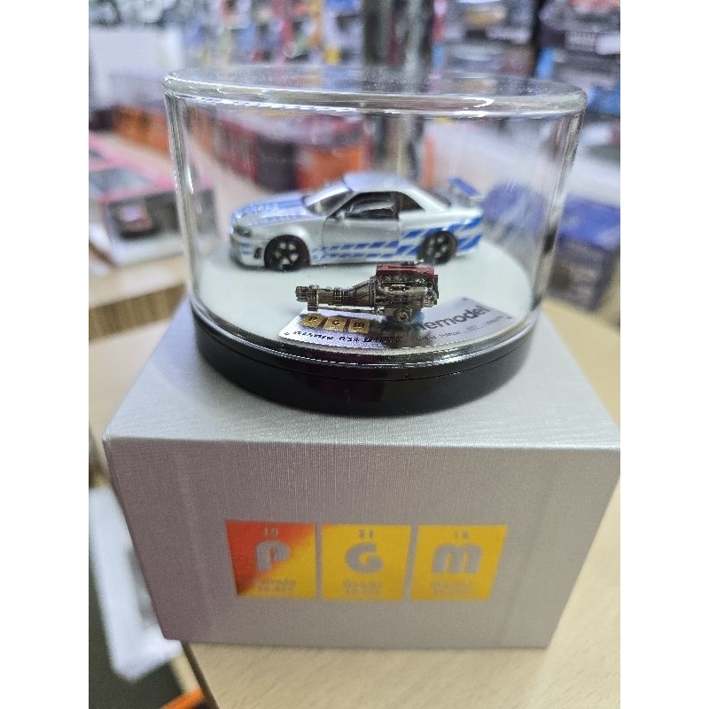 Nissan Skyline Gtr R34 Nismo in Wholesale Lots
