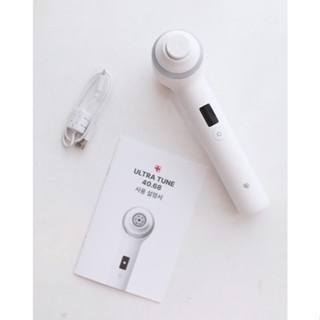 MEDICUBE AGE R Booster Pro | AGE R Booster Pro Mini | High