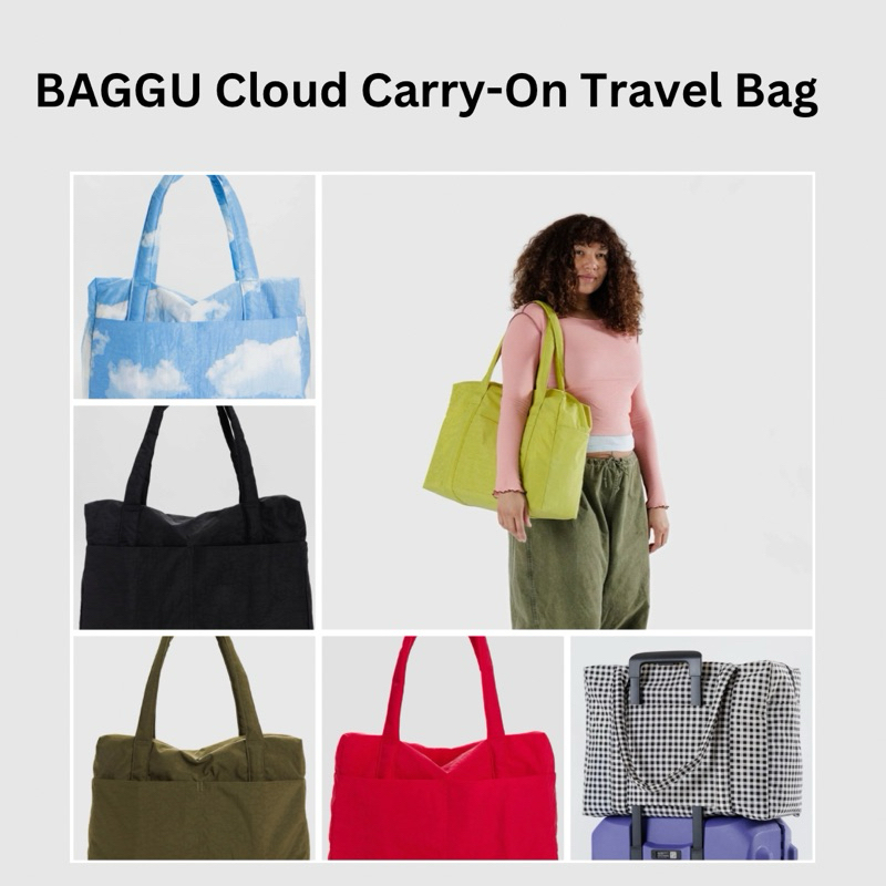 BAGGU Cloud Carry-On Travel Bag (Standard/Mini) | Shopee