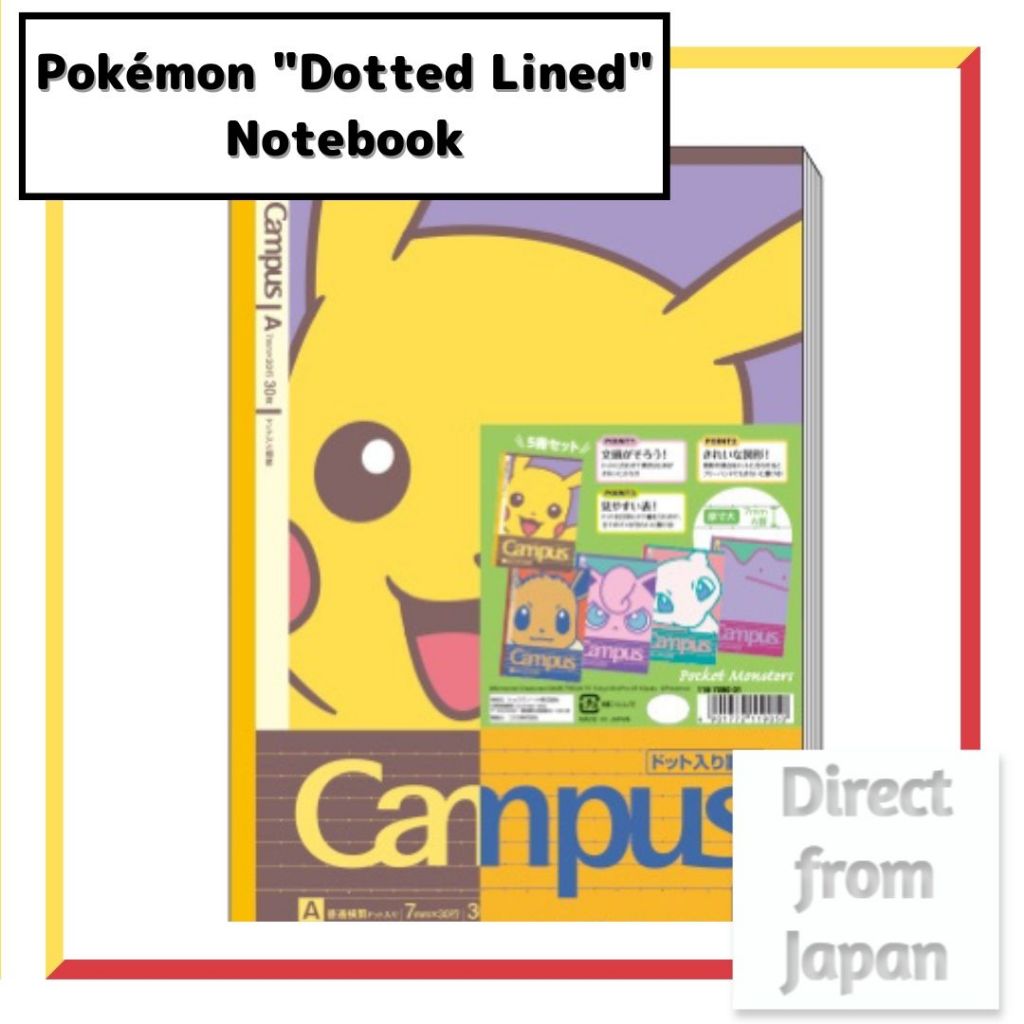 Pokemon Kokuyo Campus Notebooks B5 size [Direct from Japan] | Shopee ...